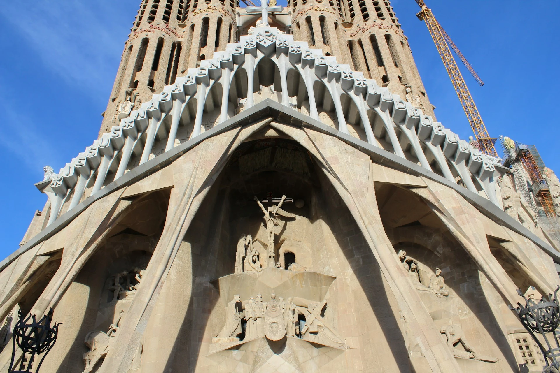 Sagrada Familia